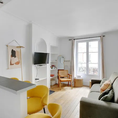 Elegant 2br - Proche Tour Eiffel Διαμέρισμα *